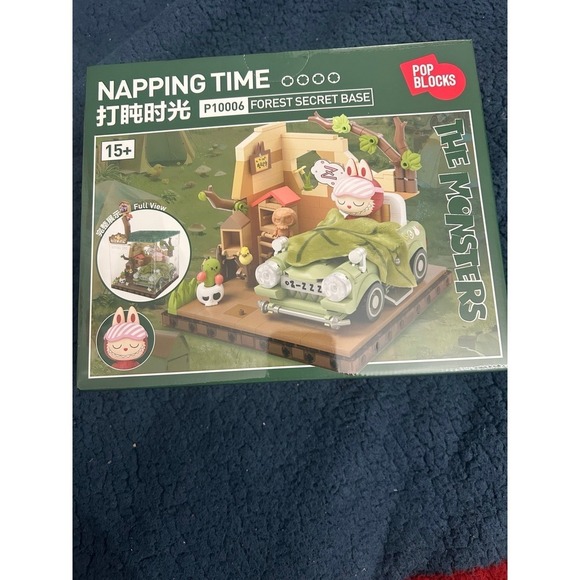 POP MART Other - Labubu napping time forest scecret base